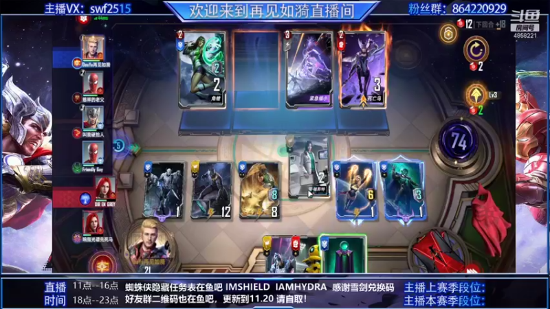【2021-11-15 18点场】再見如漪：惊奇队长绘卷太难做了吧