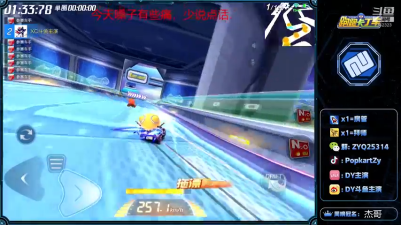 【2021-11-14 22点场】DY主演：九点CP赛10点梦幻杯+水友赛