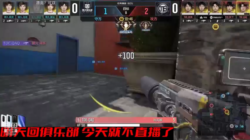 【2021-11-14 01点场】沙皇StaFenGraD：明天回俱乐部 今天休息一天