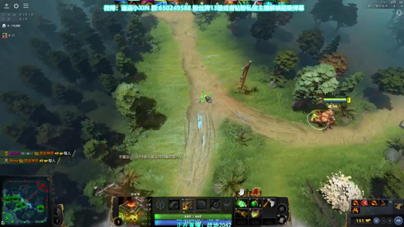 【2021-11-14 22点场】XIN8pyro：【XIN8】新人,刚来