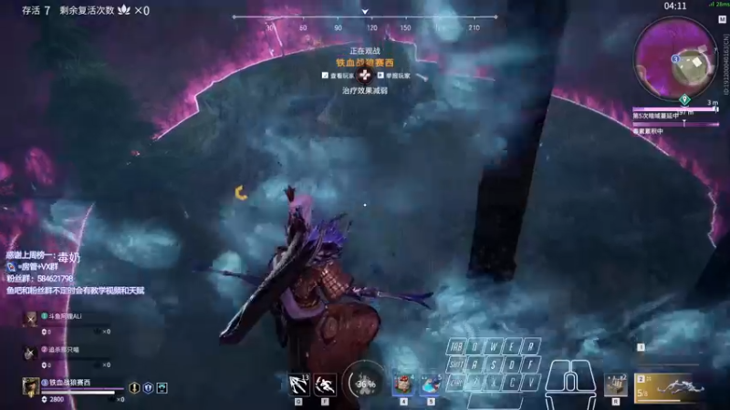 【2021-11-13 00点场】阿狸ALiovo：阿狸:全新版本