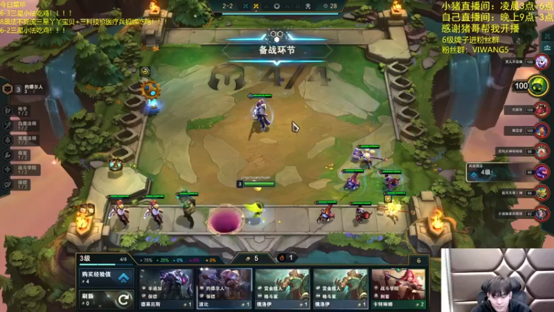 【2021-11-15 22点场】景川川啊：只会赌不死折磨流乌鸦宝贝！！！