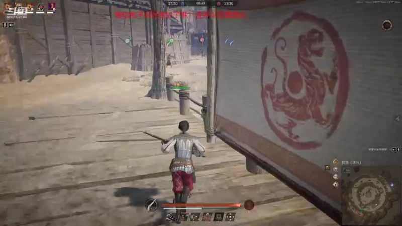 【2021-11-14 20点场】那路托丶：今天剑指2100
