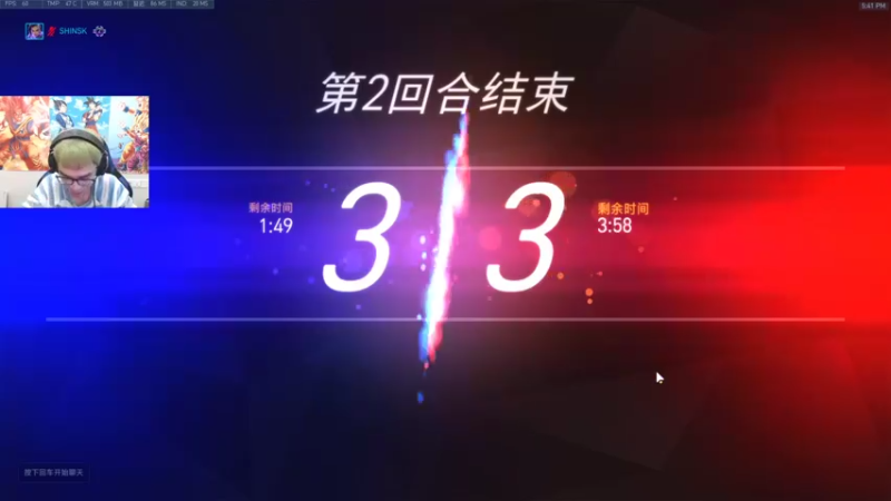 【2021-11-15 17点场】野原丶信之介：【信之介】今晚12点开双倍