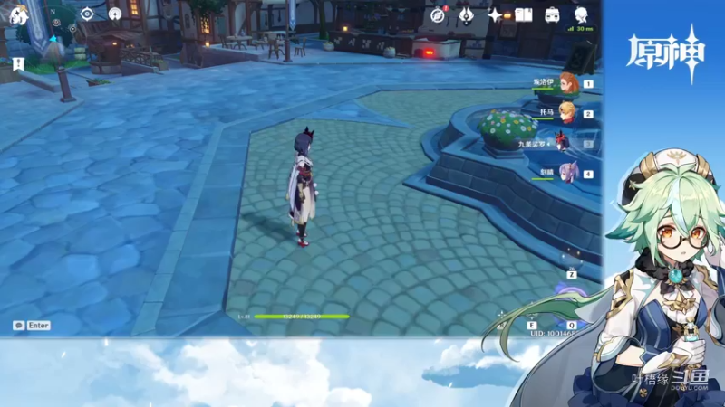 【原神】叶梧缘的精彩时刻 20211116 20点场