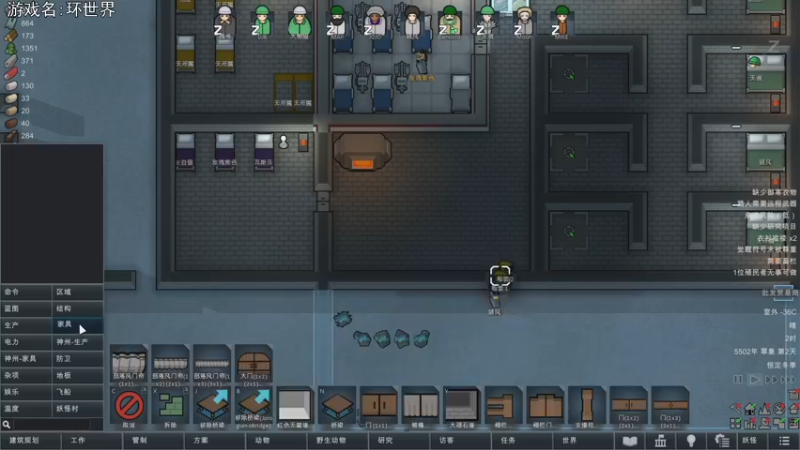 【2021-11-16 20点场】巴格拉斯：热爱生活，走进巴叔