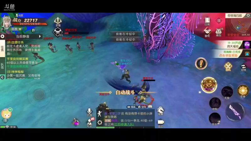 【2021-11-11 19点场】永恒YonHen：轩辕3D传奇~哈哈