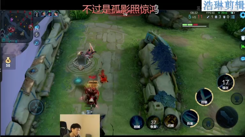 少年不太冷教学凯10.31-8