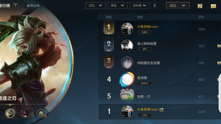 上单质检员