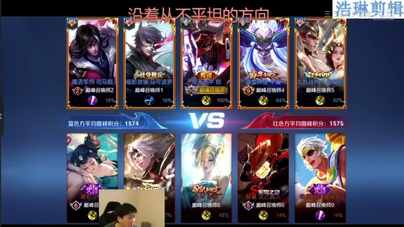 少年不太冷教学凯10.31-1