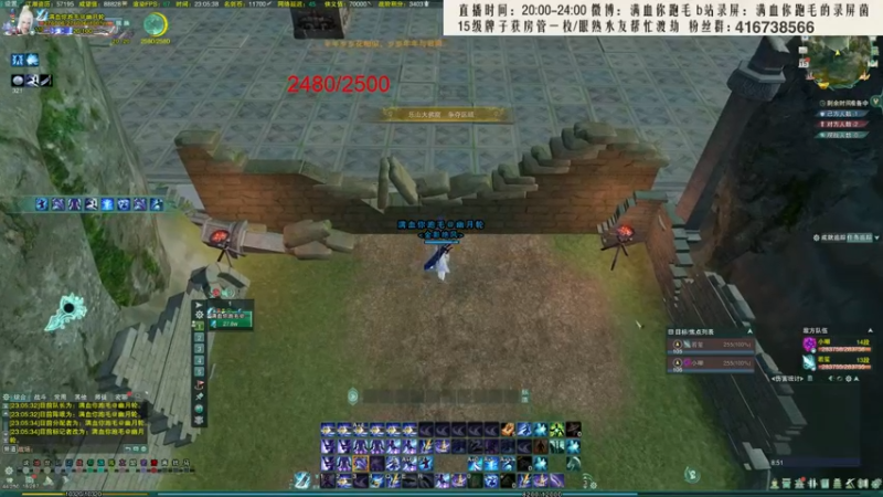 【2021-11-15 23点场】卷毛毛毛丶：【霸刀视角】单排重回2500之回忆版！