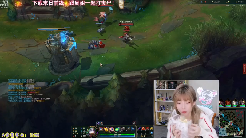 【LOL手游】不2不叫周淑怡的精彩时刻 20211116 00点场