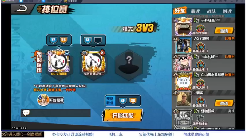 【2021-11-12 08点场】GF丶倾心一剑：今夜请将我遗忘~_~