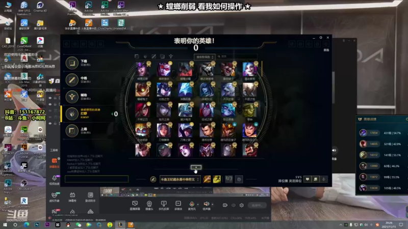 【2021-11-15 20点场】是小柯柯吖：和小姐姐双排一手~