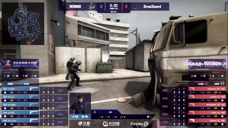 【CSGO解说爱华】：WDNMD VS DrawSword