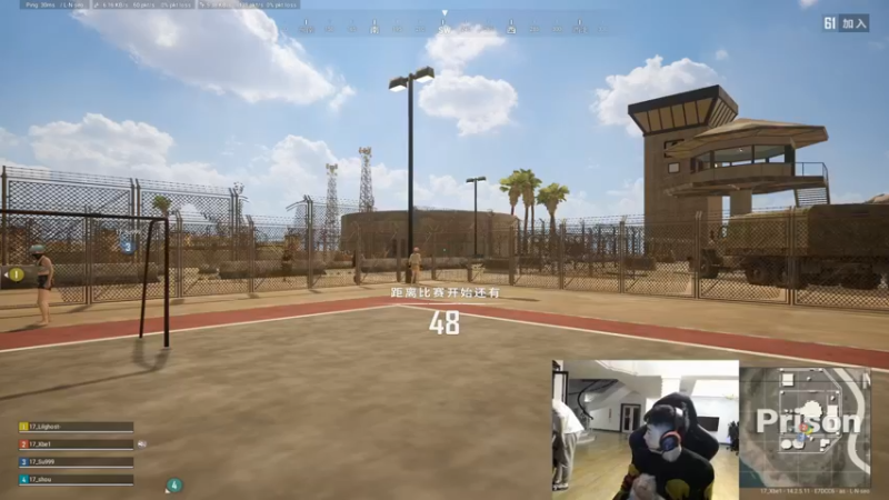 【2021-11-15 23点场】17Xbei丷：牛马是谁？我只知道牛