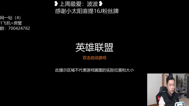 【2021-11-12 19点场】白菜ad：肌肉猛男，双语直播