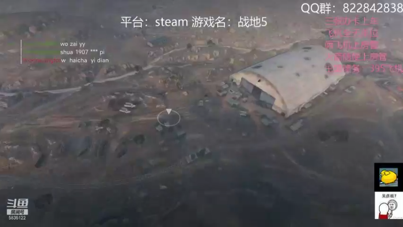 【2021-11-10 23点场】伟大的教父先生：挂地五：神仙战争(都可上车)