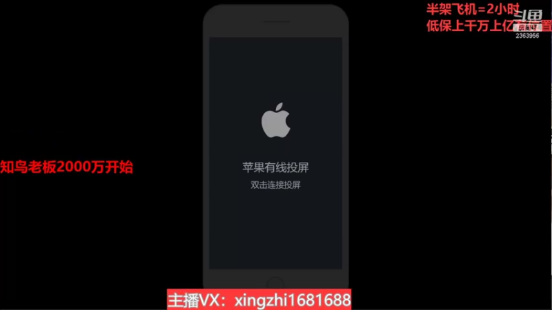 【2021-11-15 14点场】灬幸之斗地主灬：巅峰赛赛季！封顶500万！刺激的源泉！