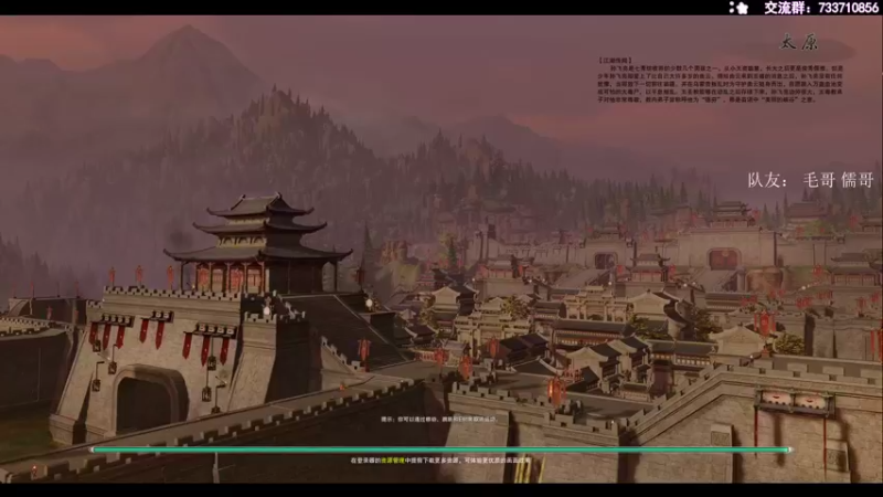 【2021-11-14 20点场】俞白维：【俞白维】药奶散排上分