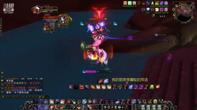 【2021-11-15 21点场】A00金唯一：霜语角斗士，S2 2600贼法