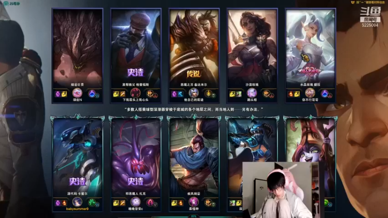 【天灰灰qaq】：10-4青钢影，怎么会有四个人来抓我啊