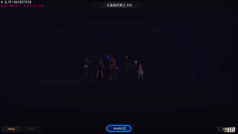 【2021-11-16 09点场】绝对男人：绝对男人：坐等17号
