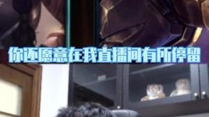 我是怎么样的我，时间会给你答案