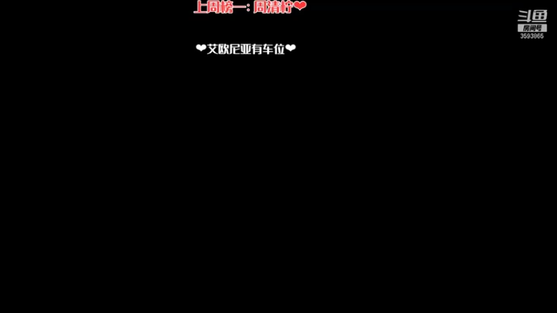 【2021-11-16 18点场】柠导：【柠导】国服第一女VN~