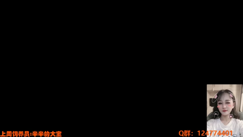【2021-11-15 20点场】老可爱悦悦酱：老可爱悦悦酱