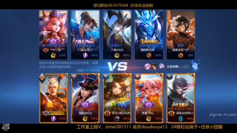 【爱鱼丶南瓜】：15-4-15恺，15.1评分，谁见了我不得跑