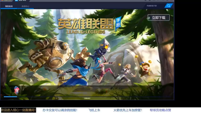 【2021-11-13 15点场】GF丶倾心一剑：今夜请将我遗忘~_~