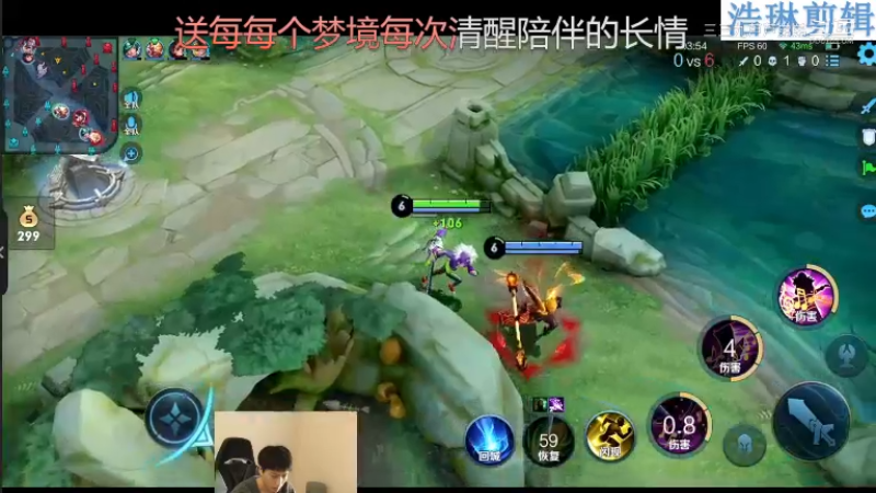 少年不太冷教学高渐离10.31-4