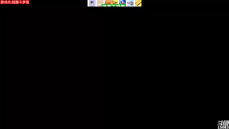 【2021-11-16 12点场】超感小少爷：没有互动，当成视频看吧