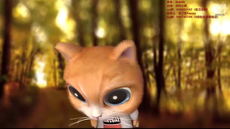 【2021-11-16 10点场】柒柒Bb：愿世间美好与你环环相扣~ 6584315