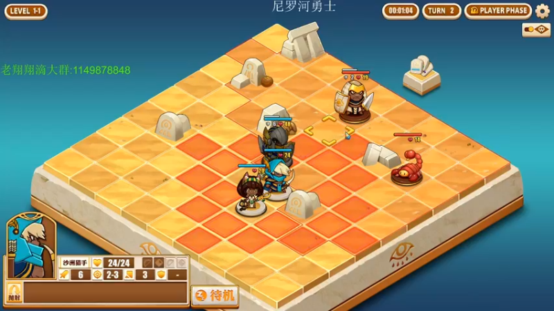 【2021-11-14 22点场】帅帅的老翔翔：你们最喜欢滴 时尚经典小游戏