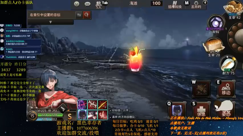 【2021-11-07 22点场】唐优伶的杂货铺：稳扎稳打，绝不暴毙！