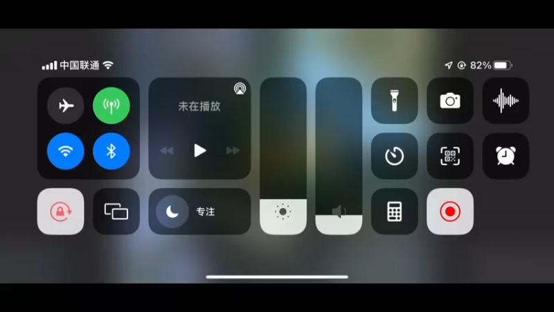 直播日常