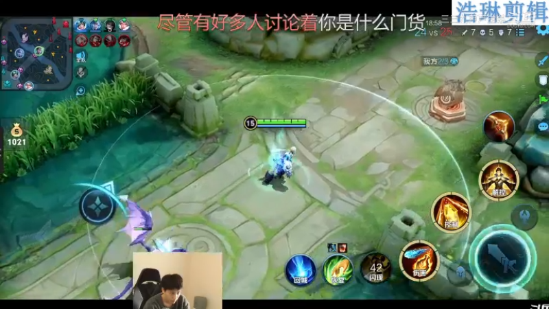 少年不太冷教学狄仁杰10.29-16