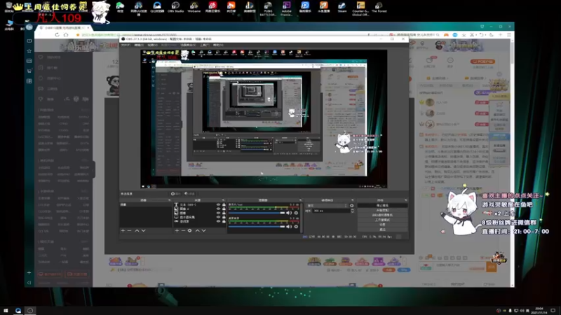 【2021-11-14 20点场】小徐813：轻语集团 千场KD6.0