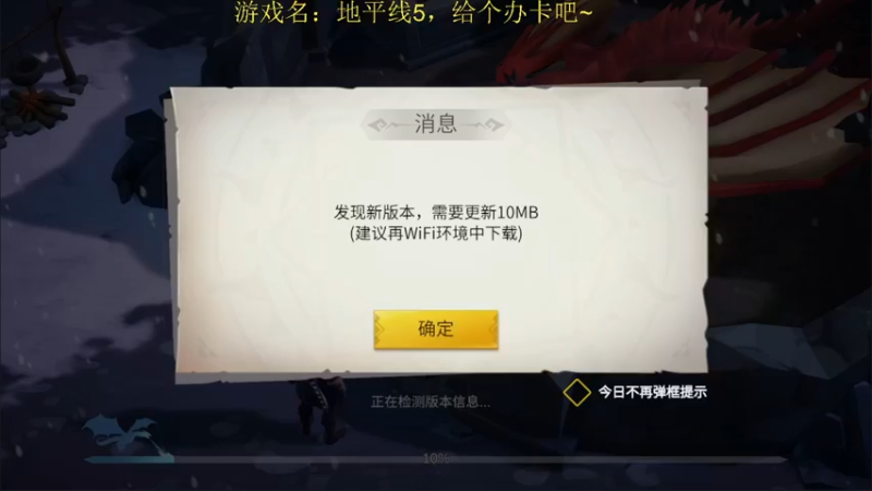 【2021-11-15 18点场】AA丶中中：新人开荒！