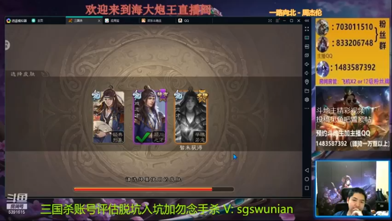 【海大炮王o】：险胜啊和队友差点死了