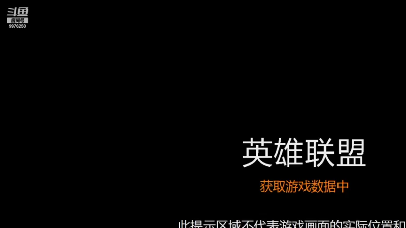 【2021-11-16 21点场】国产烟民：对抗路教学 9976250