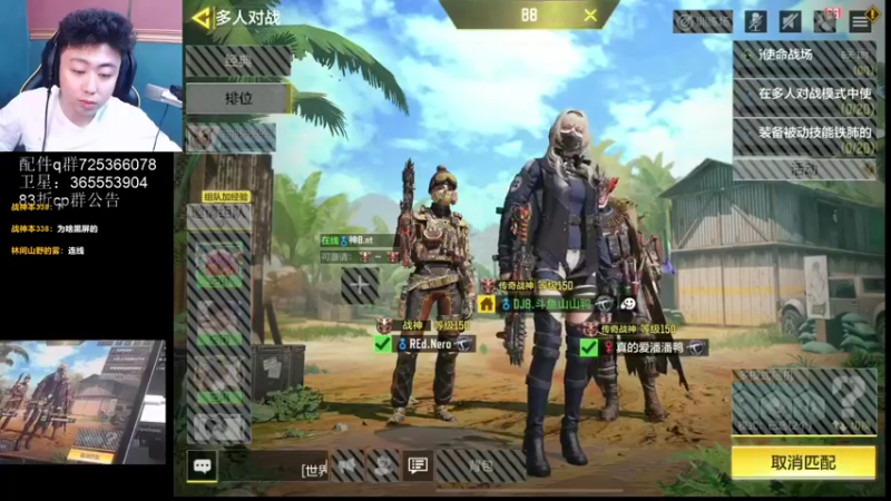 【2021-11-15 22点场】山山鸭：20号山鸭杯热点比赛千元奖金