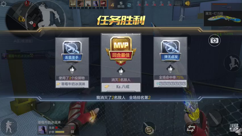 【2021-11-14 17点场】白鲨国宝：卡房管上枪圣枪神传奇