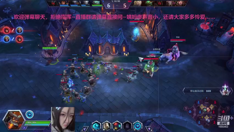 【2021-11-14 22点场】叉子是最可爱的：【叉子】爱打风暴的美女！