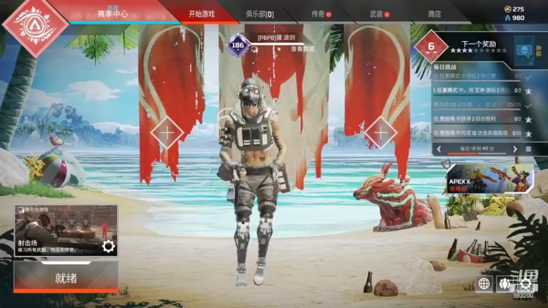 【2021-11-16 15点场】屏边队长：老年选手，娱乐为主