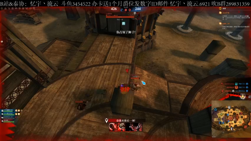 【2021-11-14 22点场】忆宇丶流云：【PVP】赢不了，摆大烂！