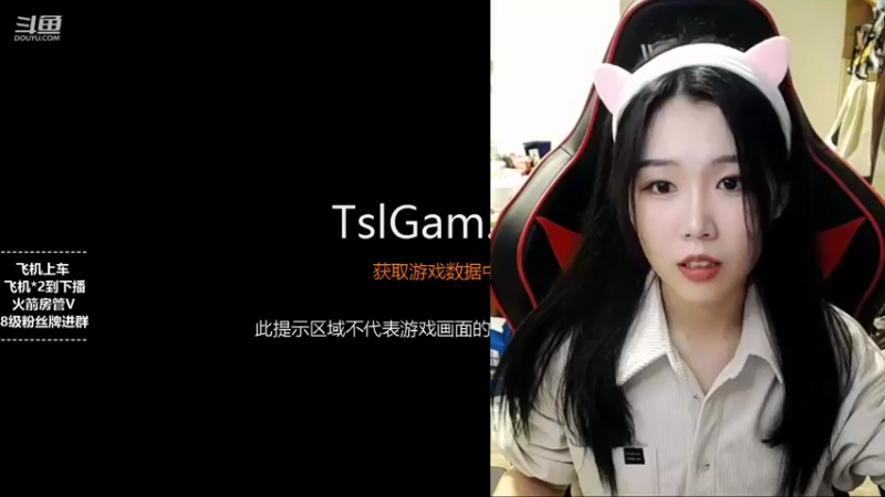 【2021-11-15 18点场】童仔小小坑：今晚不见不散 7043539