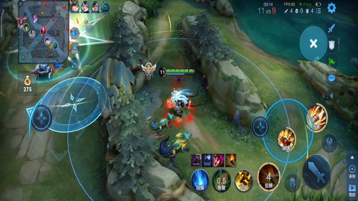 臭橘子，我预判了你的预判